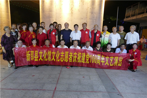 微信图片_20210627233123 微信图片_20210627233123.jpg