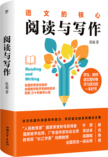 2 2.png?v=1768373116837