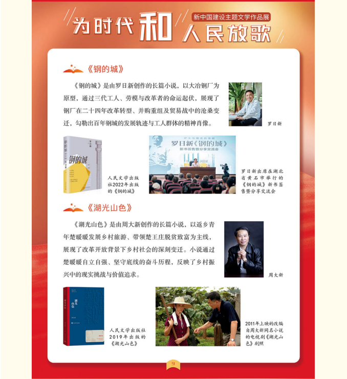 image.png?v=1762100149246