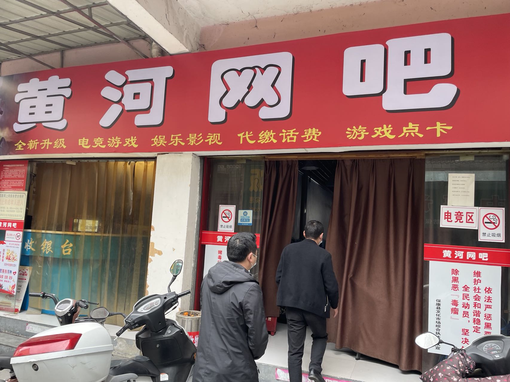 微信图片_20220527105407 微信图片_20220527105407.jpg