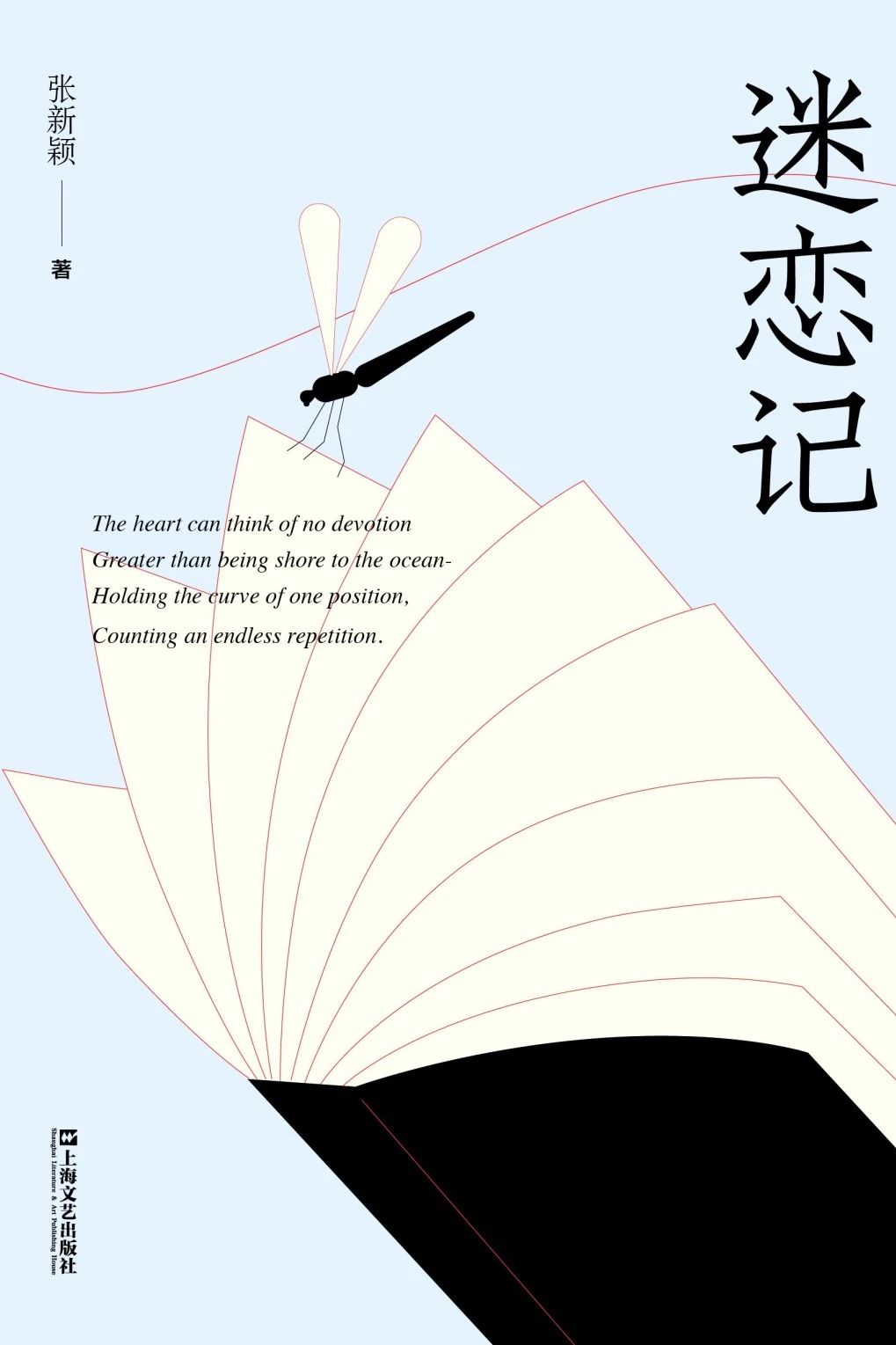 微信图片_20250423132215 微信图片_20250423132215.jpg?v=1763617094790