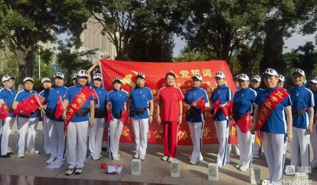 8cb5a7fd8b14343b1b8b535941c96a8f_640_wx_fmt=jpeg&wxfrom=5&wx_lazy=1&wx_co=1 8cb5a7fd8b14343b1b8b535941c96a8f_640_wx_fmt=jpeg&wxfrom=5&wx_lazy=1&wx_co=1.jpg