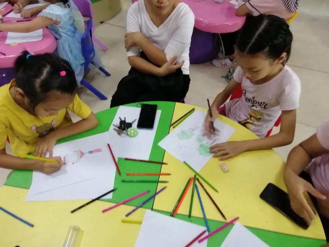 微信图片_20200910093521