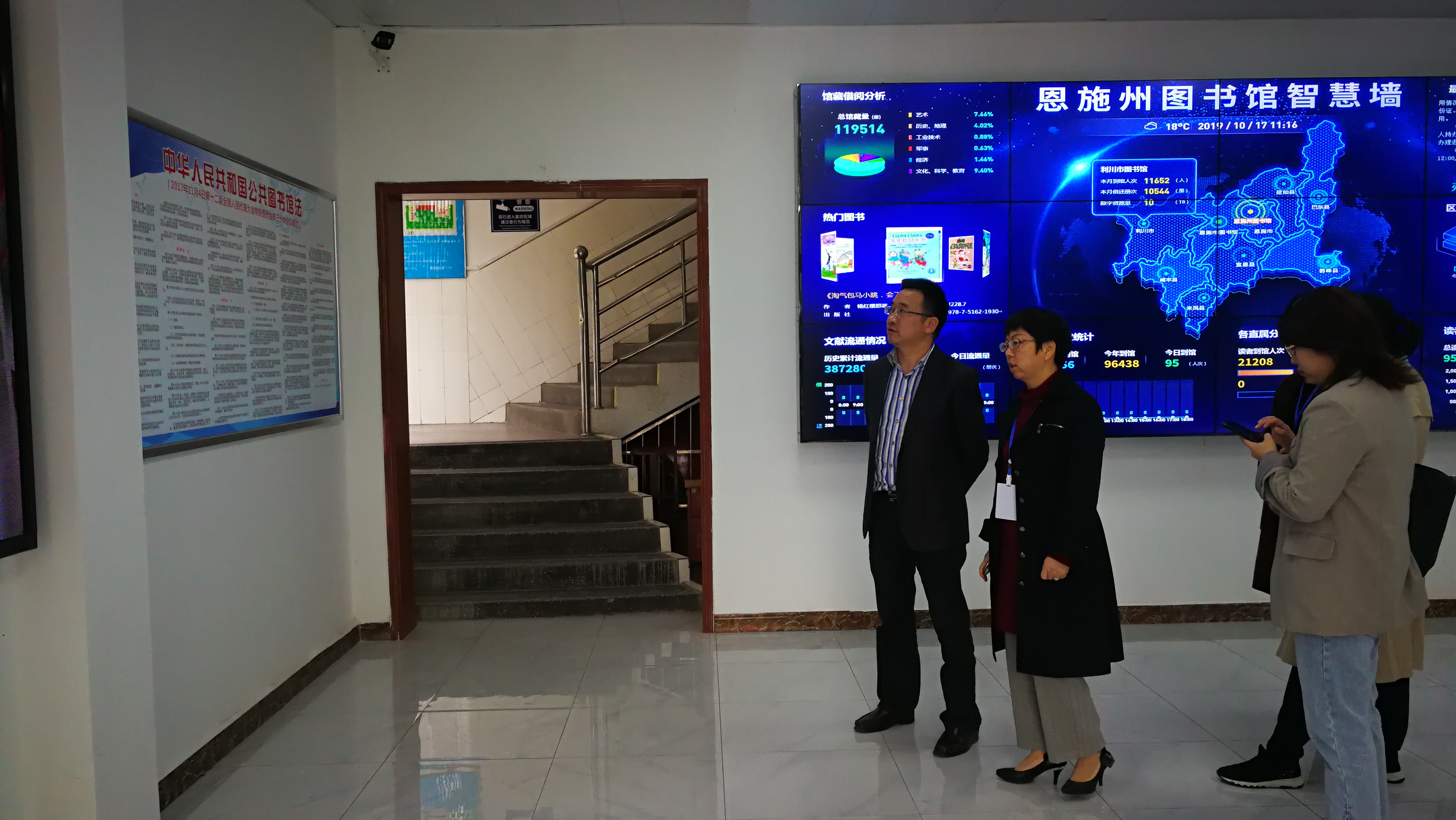 微信图片_20191028162349 微信图片_20191028162349.jpg?v=1761593465206