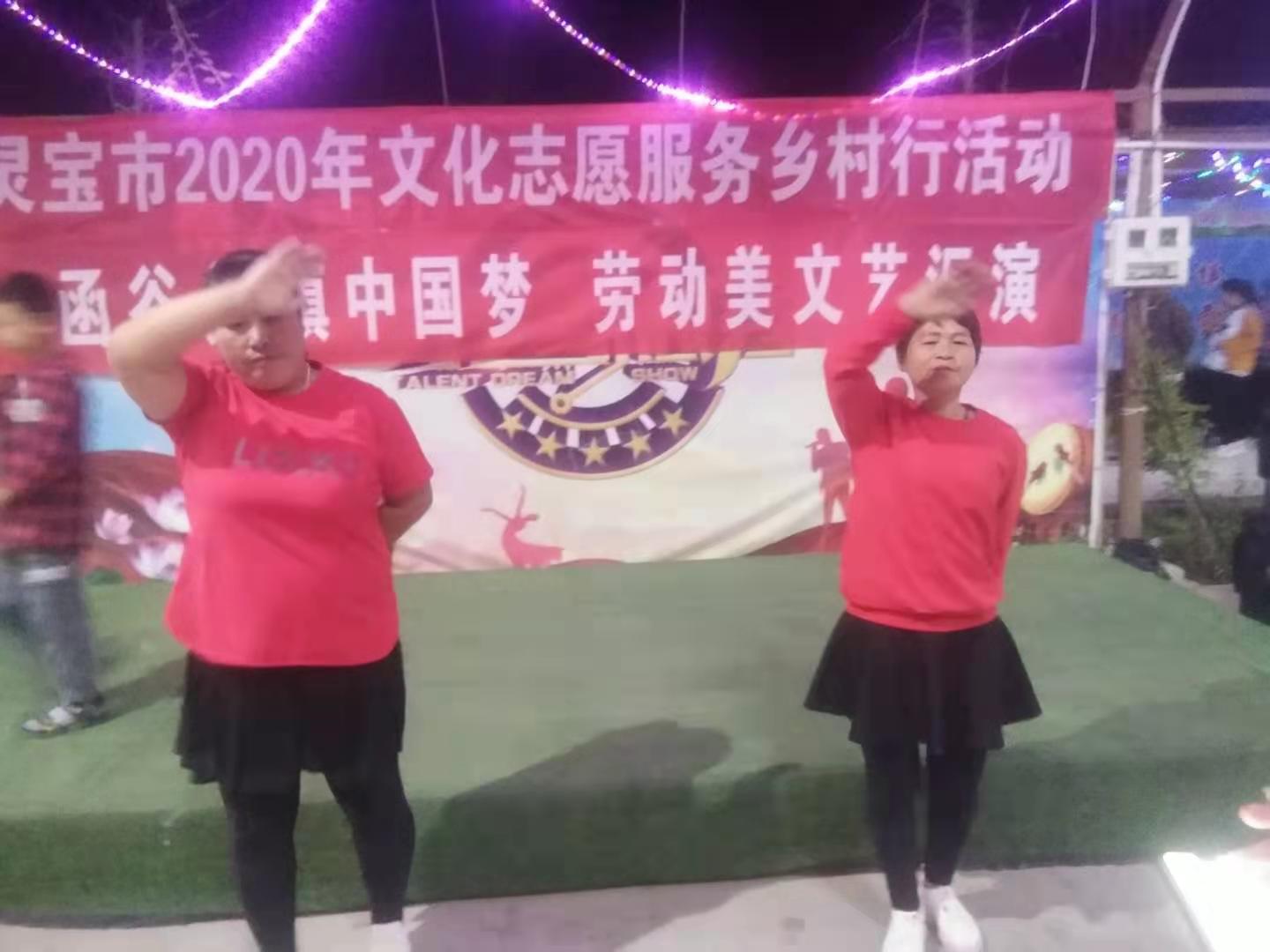 微信图片_202009251751598