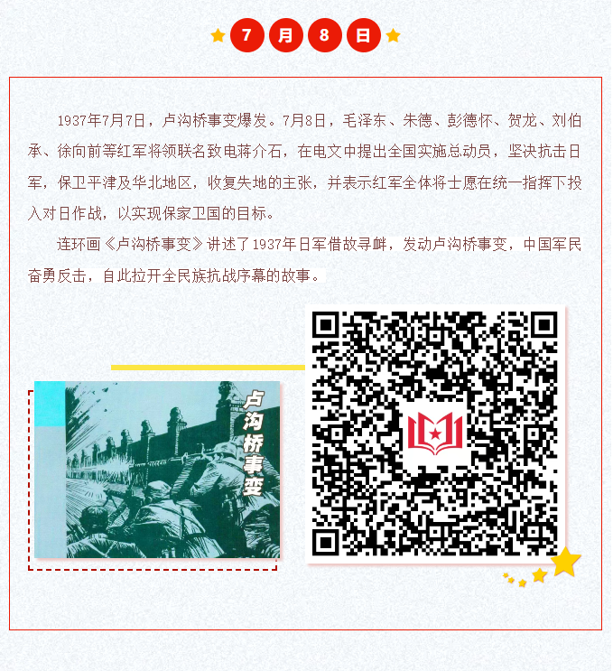image.png?v=1757827355832