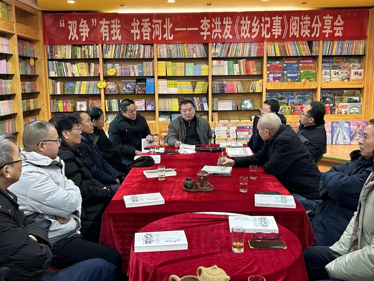 微信图片_20231218084557 微信图片_20231218084557.jpg?v=1763325684981