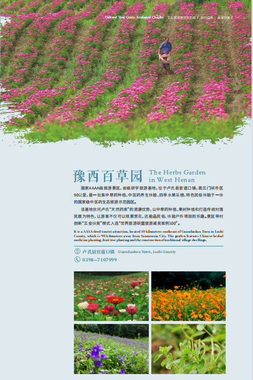 微信截图_20220412221406 微信截图_20220412221406.png