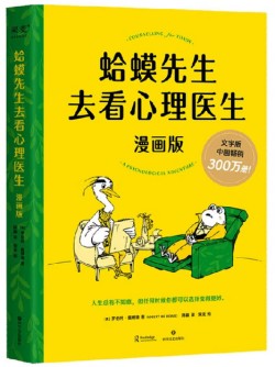 ScreenShot_2025-12-12_094748_976.jpg?v=1767351202227