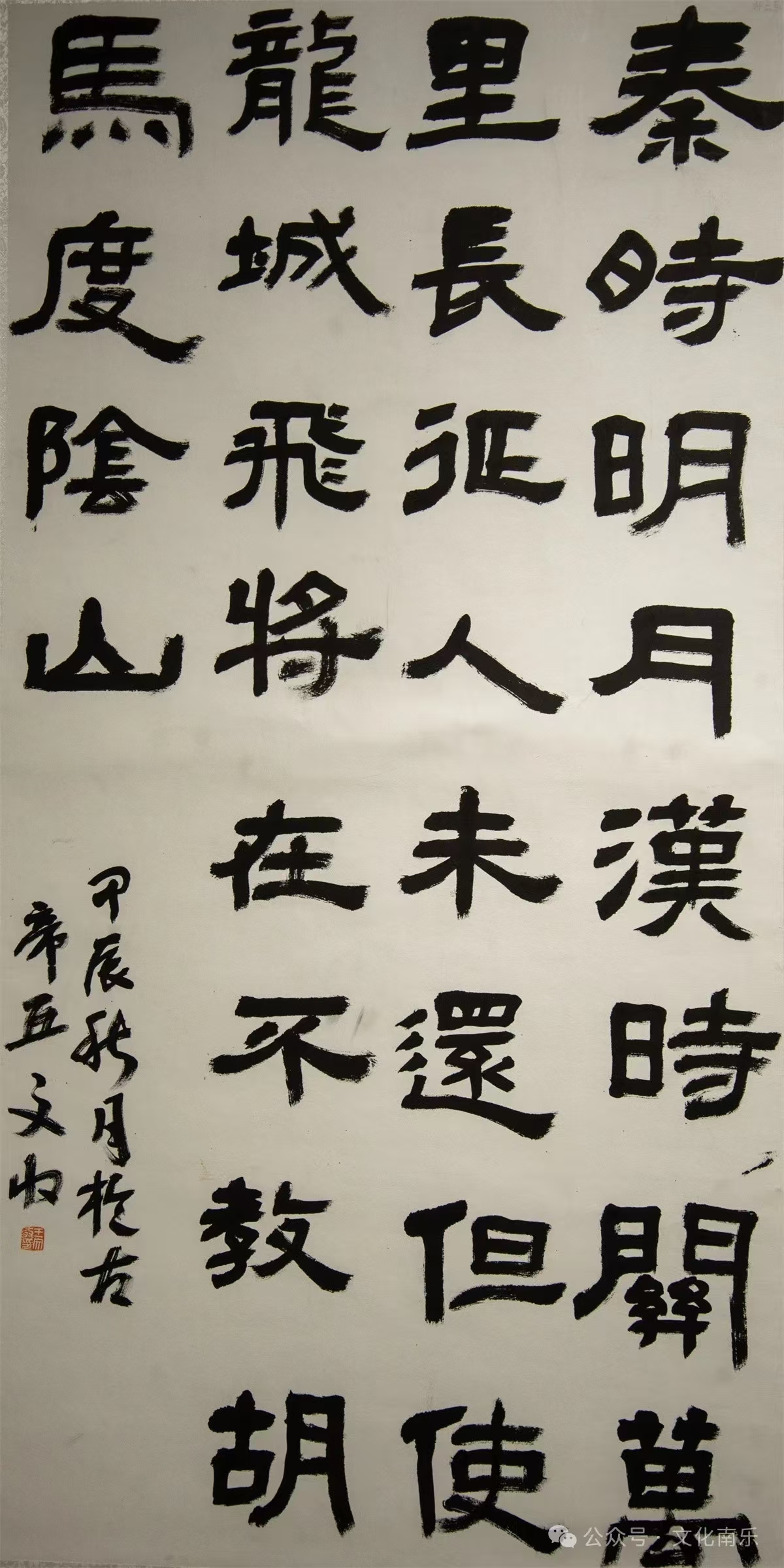 微信图片_20241017085404 微信图片_20241017085404.jpg