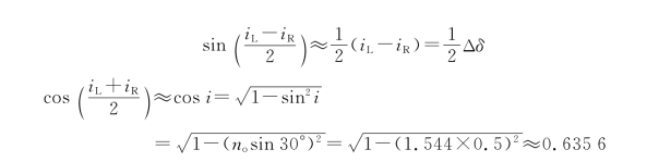pagenumber_ebook=183,pagenumber_book=177