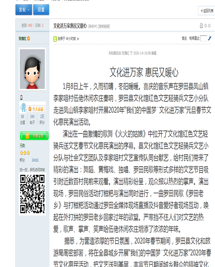 clip_image077 f1eea52dabb6530dd726fa7ce59e18b