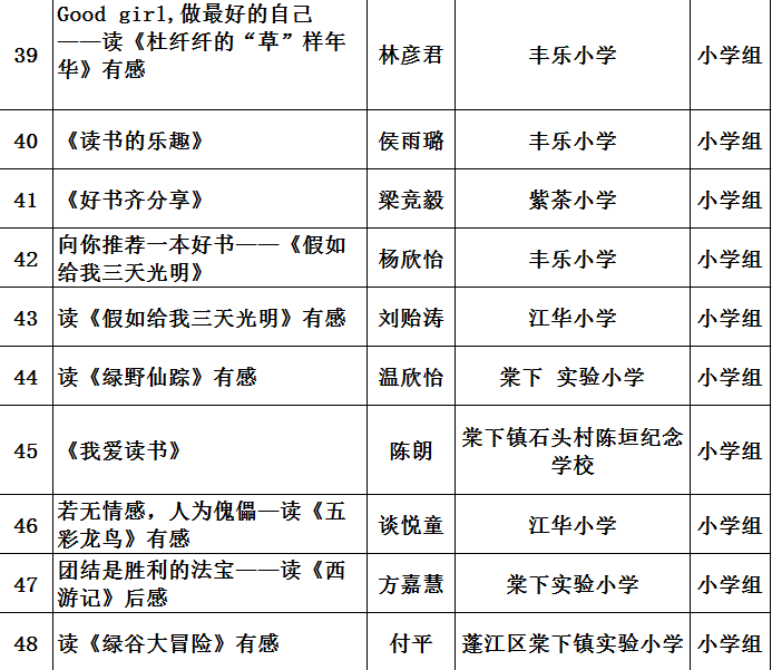 12.png?v=1775290779296