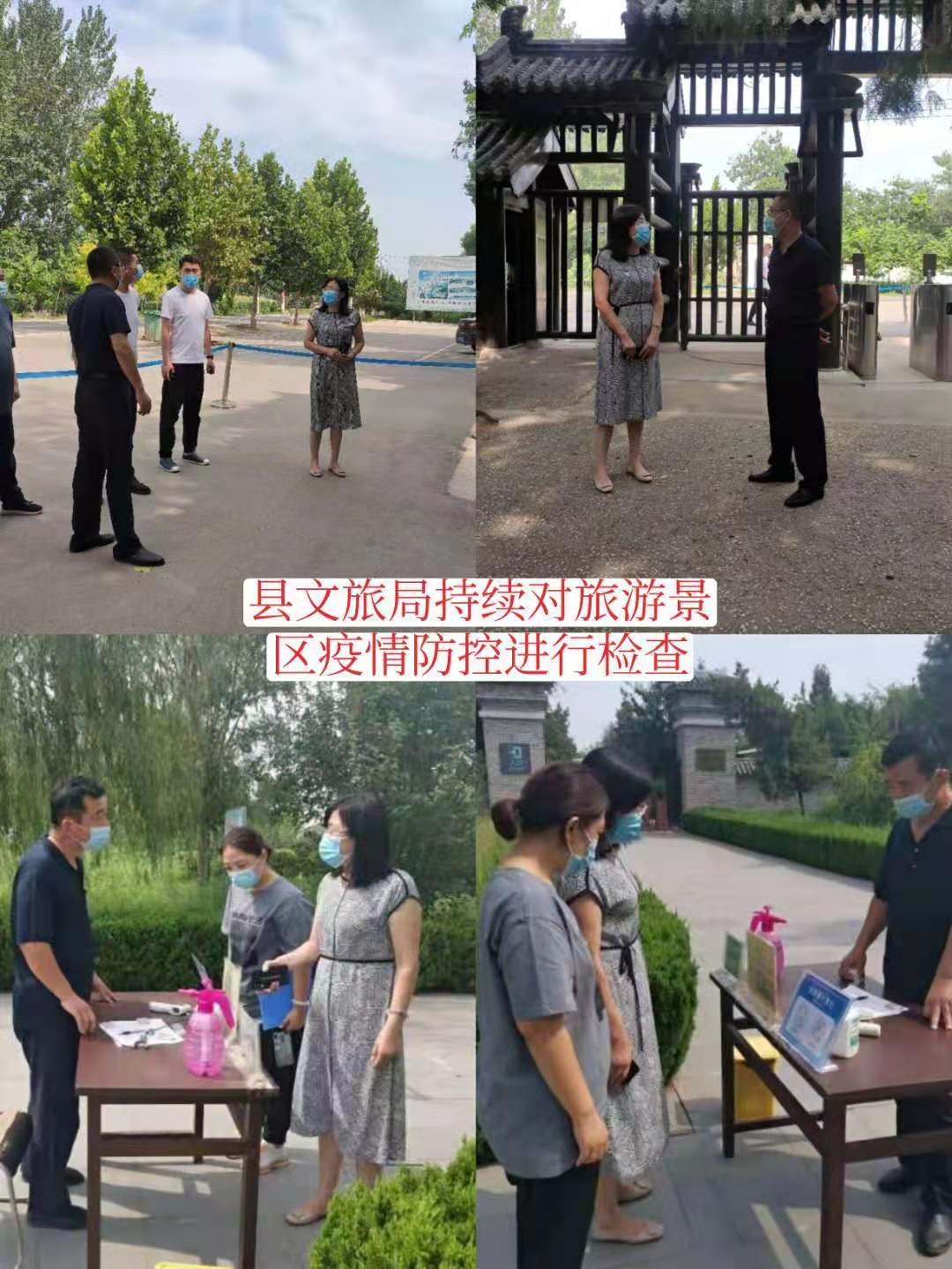 微信图片_20210818092851 微信图片_20210818092851.jpg