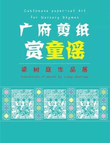 1 1.jpg?v=1765743463956