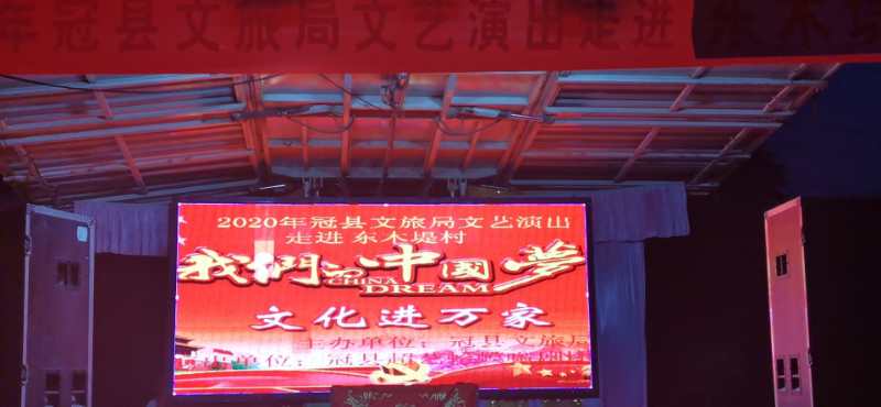 东木堤 东木堤.jpg