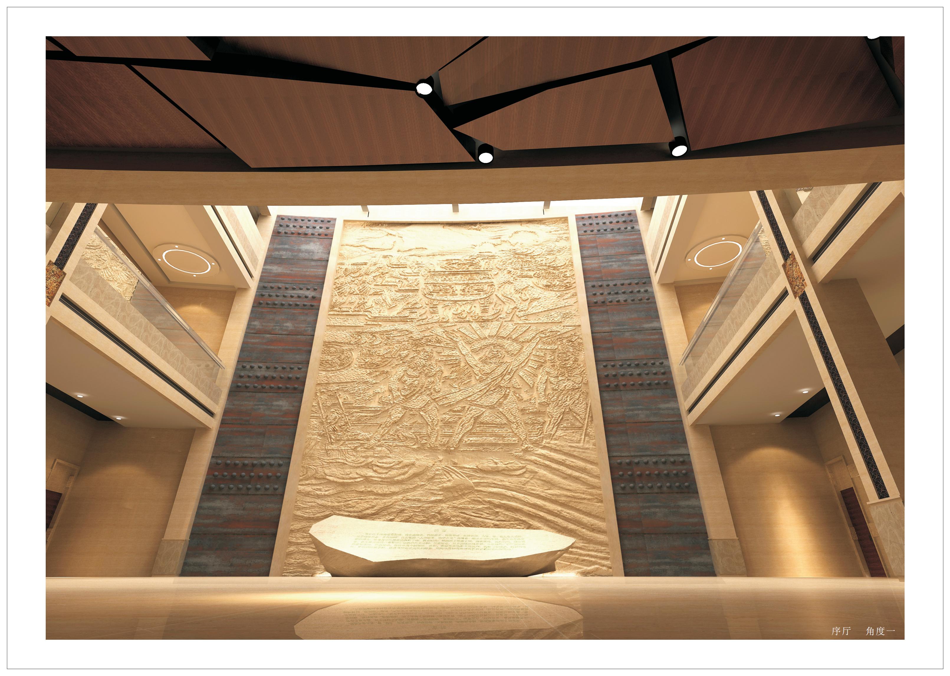 序厅 (2) 序厅 (2).jpg