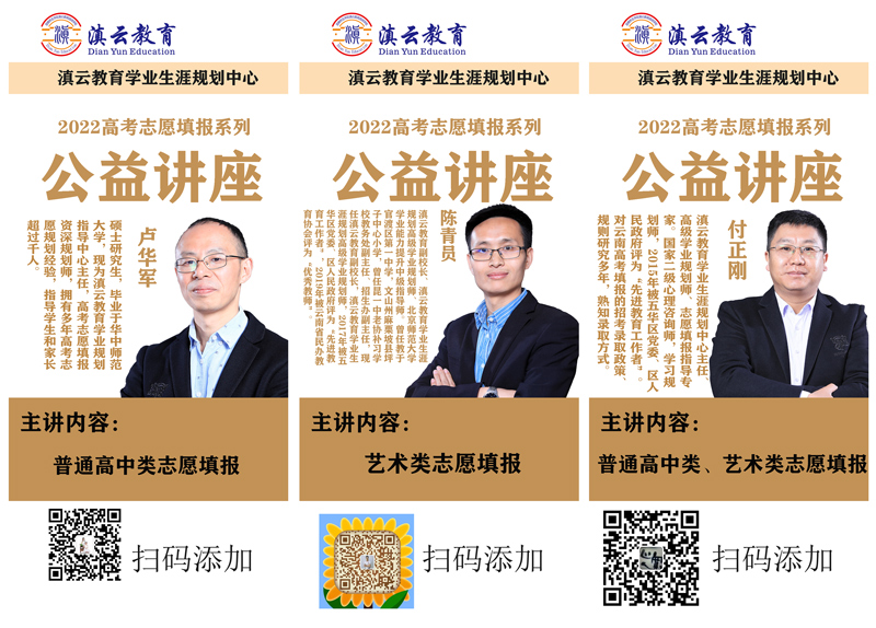 卢华军 卢华军.jpg