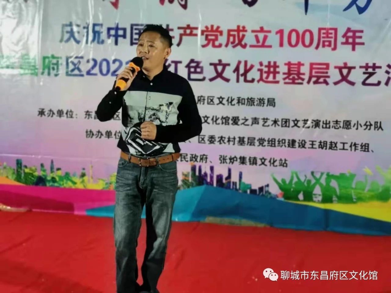 微信图片_20210514112936