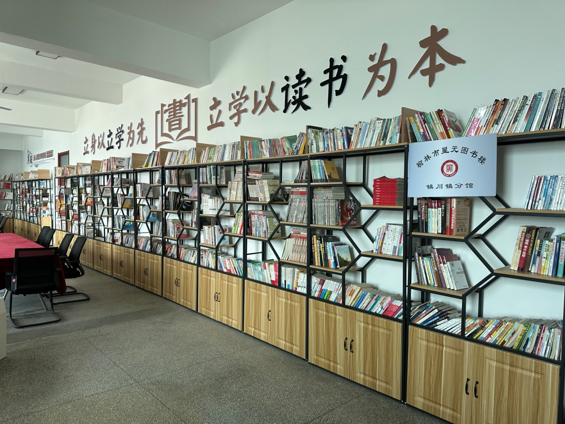 图片23 图片23.png?v=1761354697591