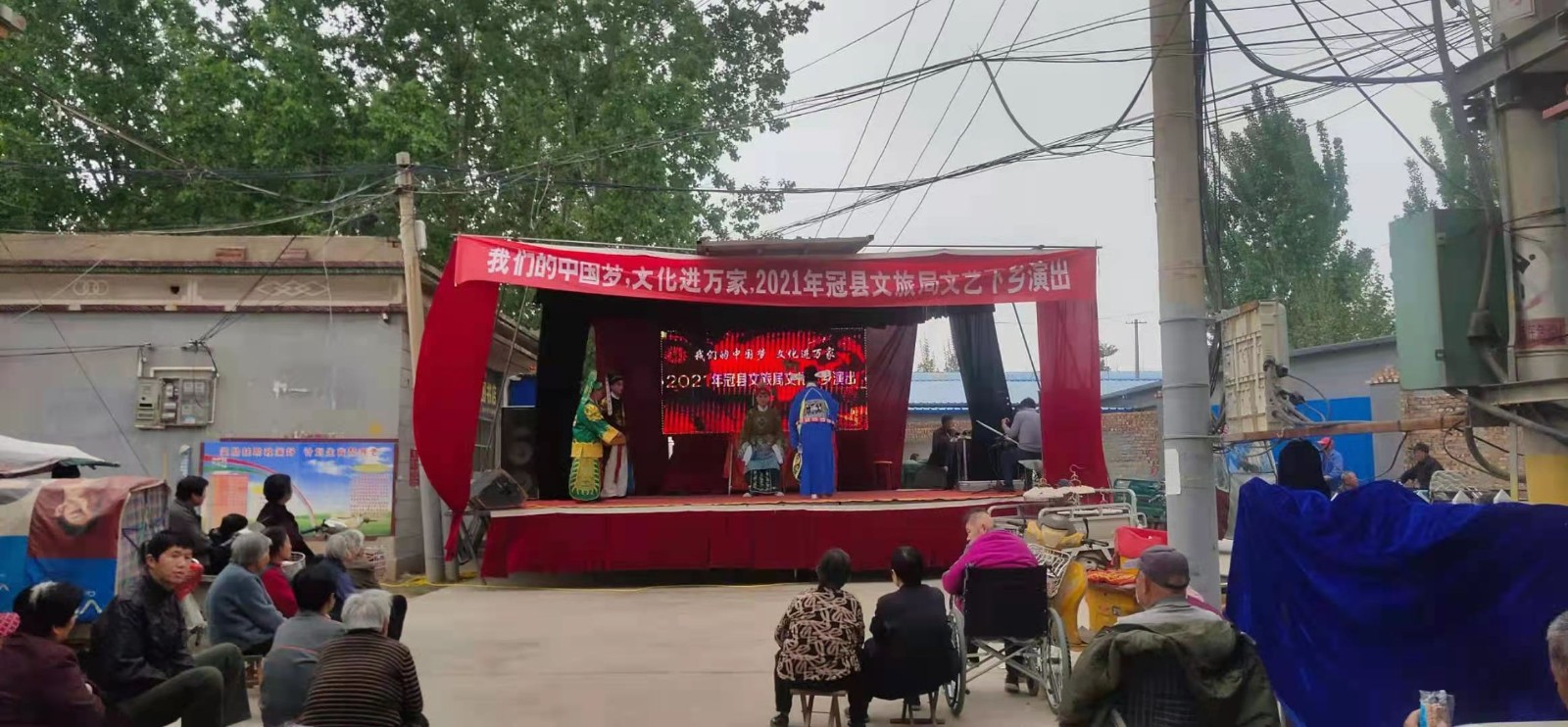 微信图片_20210424194755