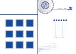 pagenumber_ebook=61,pagenumber_book=53