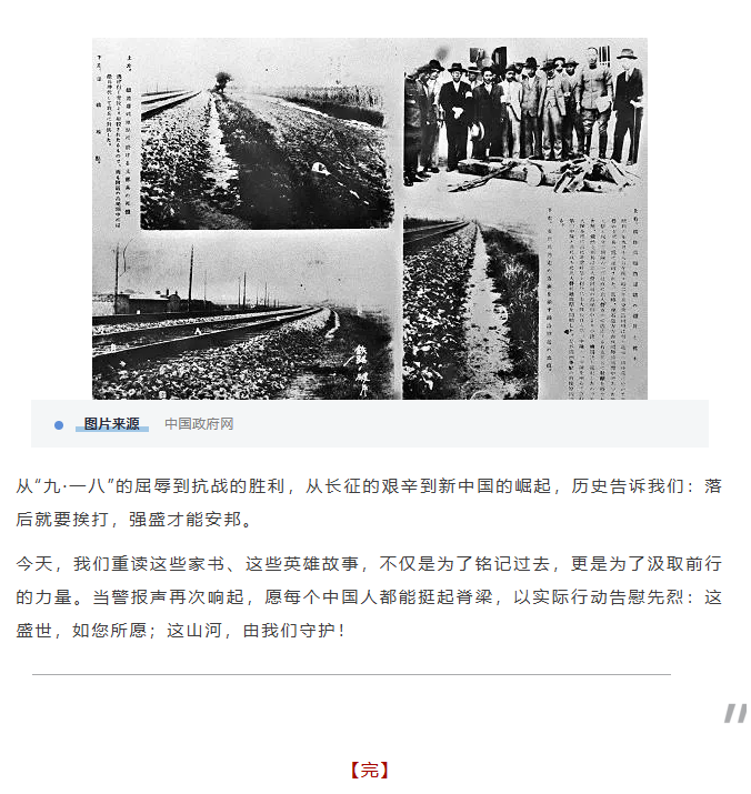 image.png?v=1762126141328