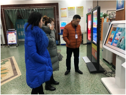 微信截图_20201202171105 微信截图_20201202171105.png?v=1764811144120