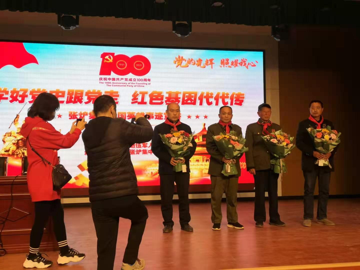 微信图片_20210402105319 微信图片_20210402105319.jpg