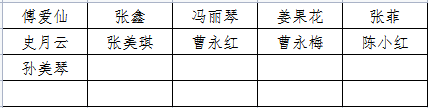 美术.png