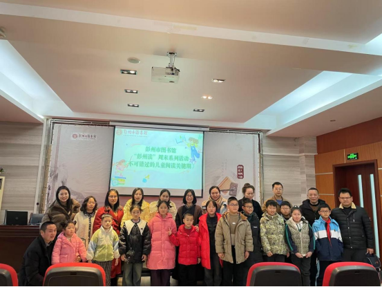 640 (2) 640 (2).png?v=1765784396686