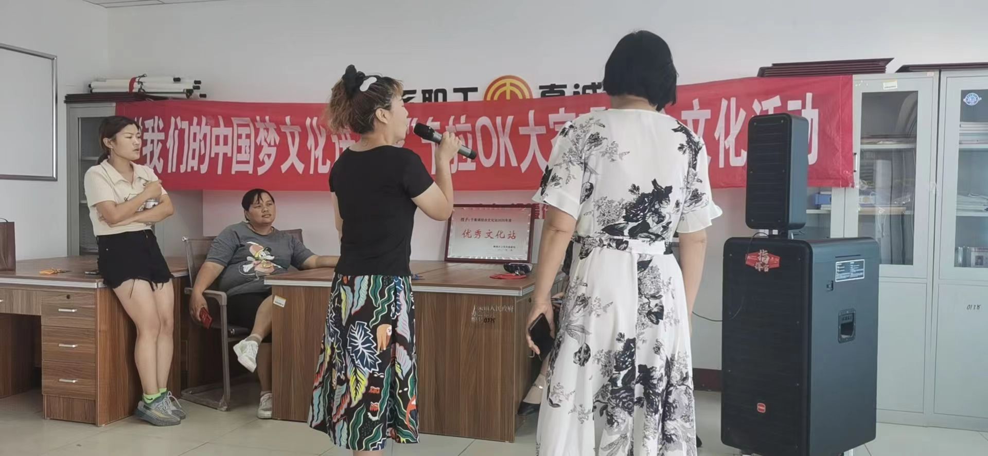 （度假区）度假区于集镇文化站歌唱比赛