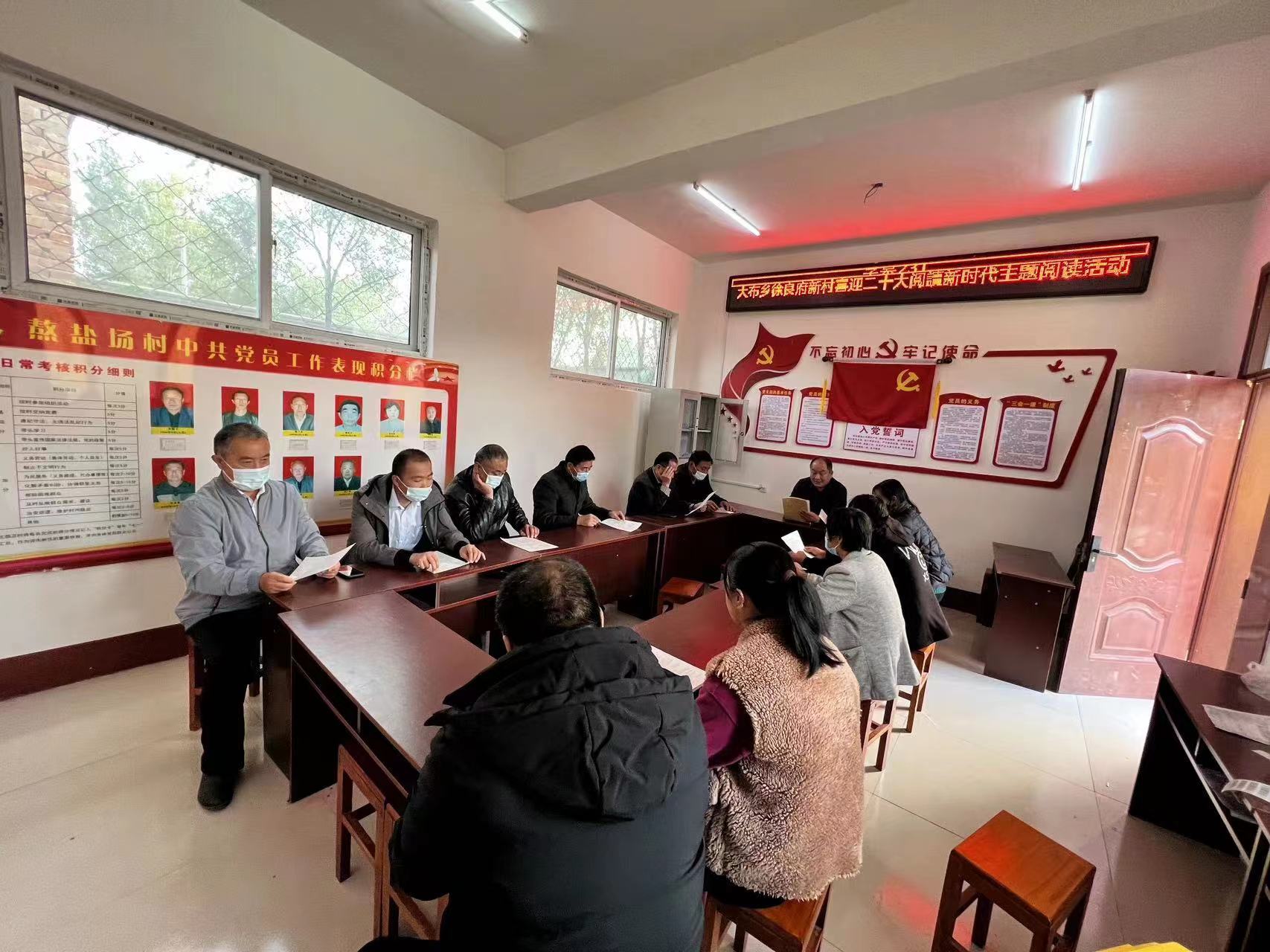 微信图片_2022102410325210.jpg