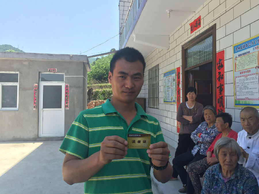 QQ图片20170527110408.jpg?v=1763622192376