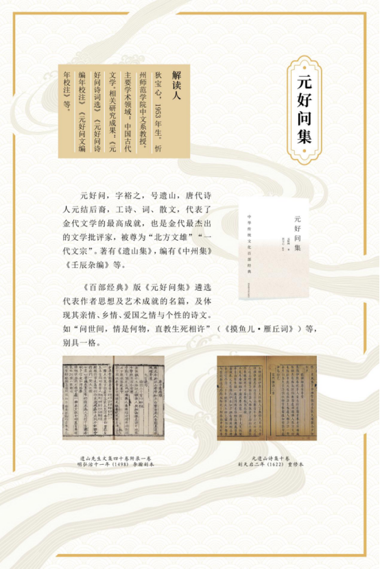 image image.png?v=1763879820118