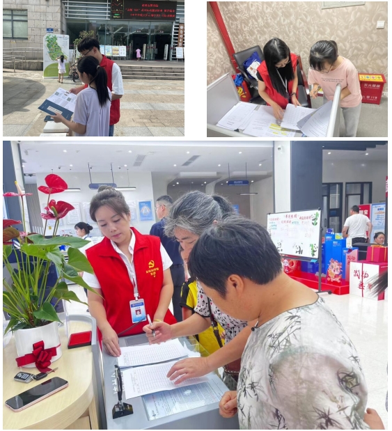 微信截图_20240902093801.png?v=1749229671999