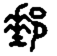 pagenumber_ebook=37,pagenumber_book=28