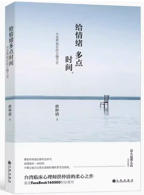 微信图片_20240929111959