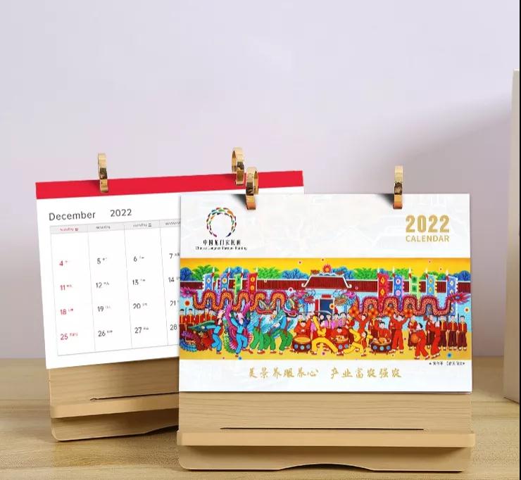 微信图片_20220111092734 微信图片_20220111092734