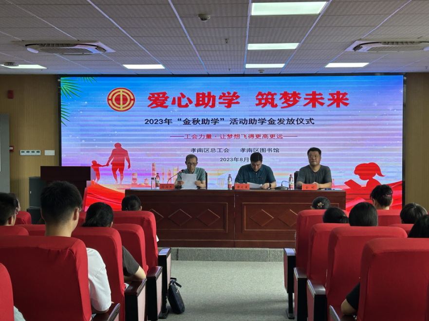 1692933871295 1692933871295.png?v=1762625435489