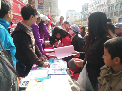 4.png?v=1762207415891