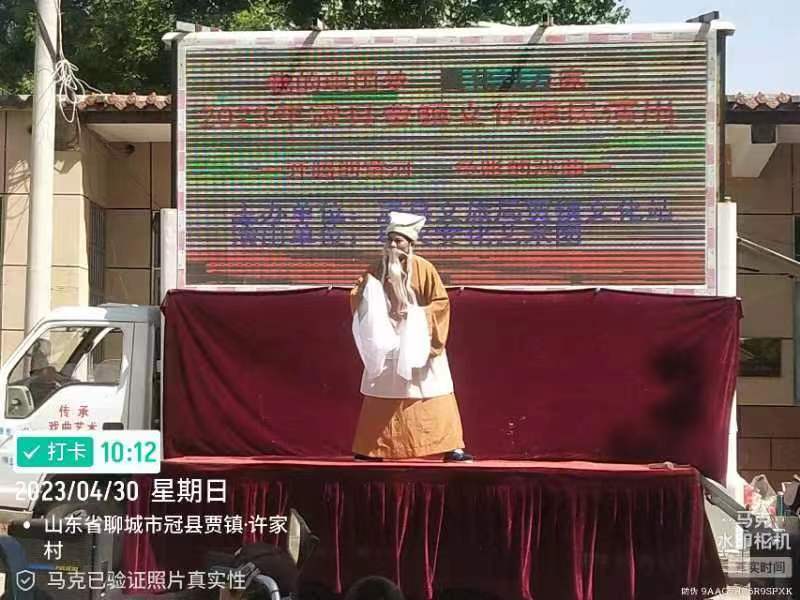 微信图片_20230502091712.jpg