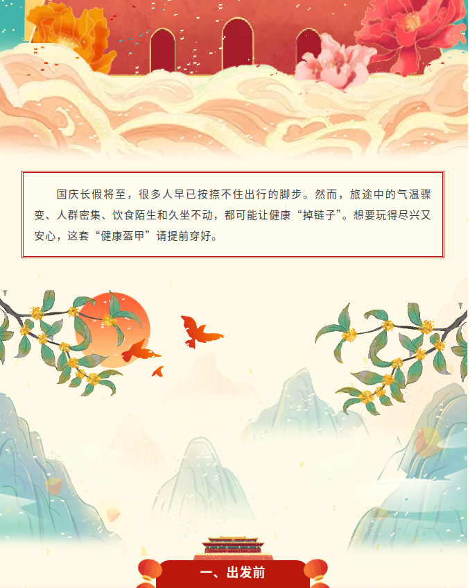 image.png?v=1790286222630