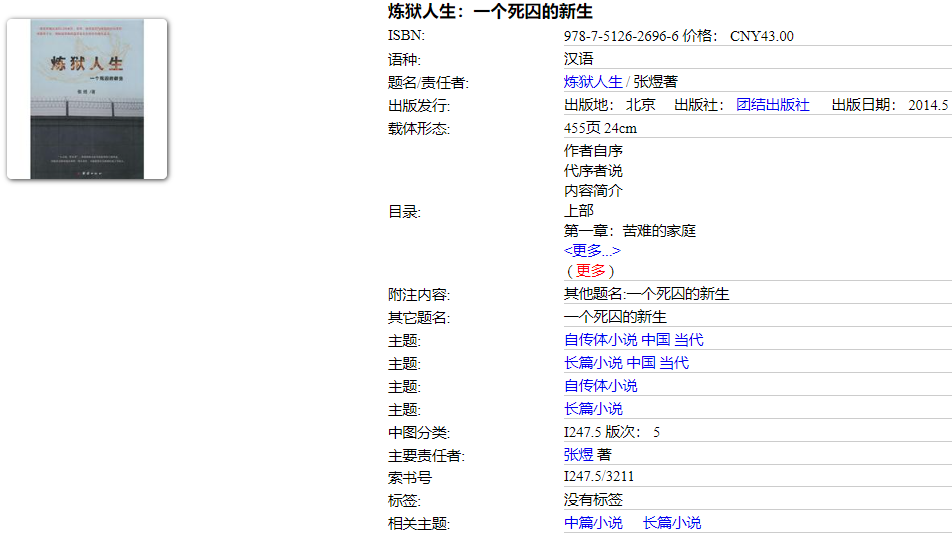 1740458402856.png?v=1746158554239