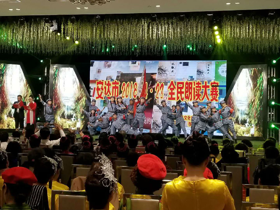 20180516084944_tacqgaxlfi