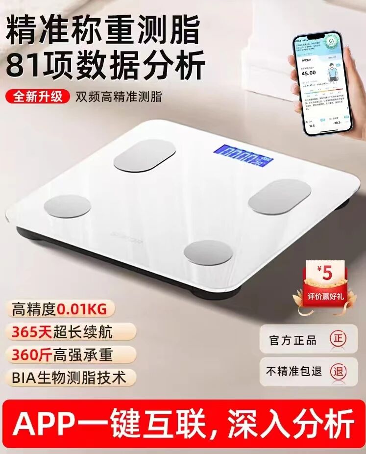 微信图片_2026-09-01_170540_106 微信图片_2026-09-01_170540_106jpg