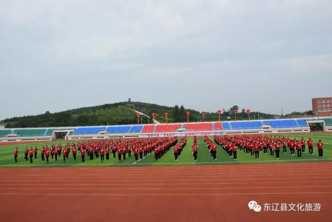 微信图片_20200331194157