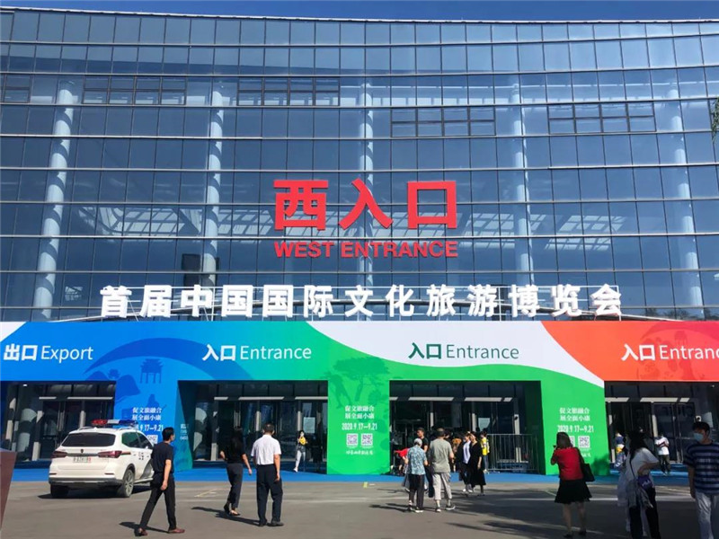 微信图片_20200921094642 微信图片_20200921094642.jpg