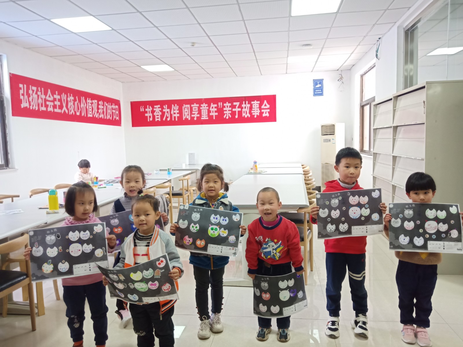图片11合影.jpg