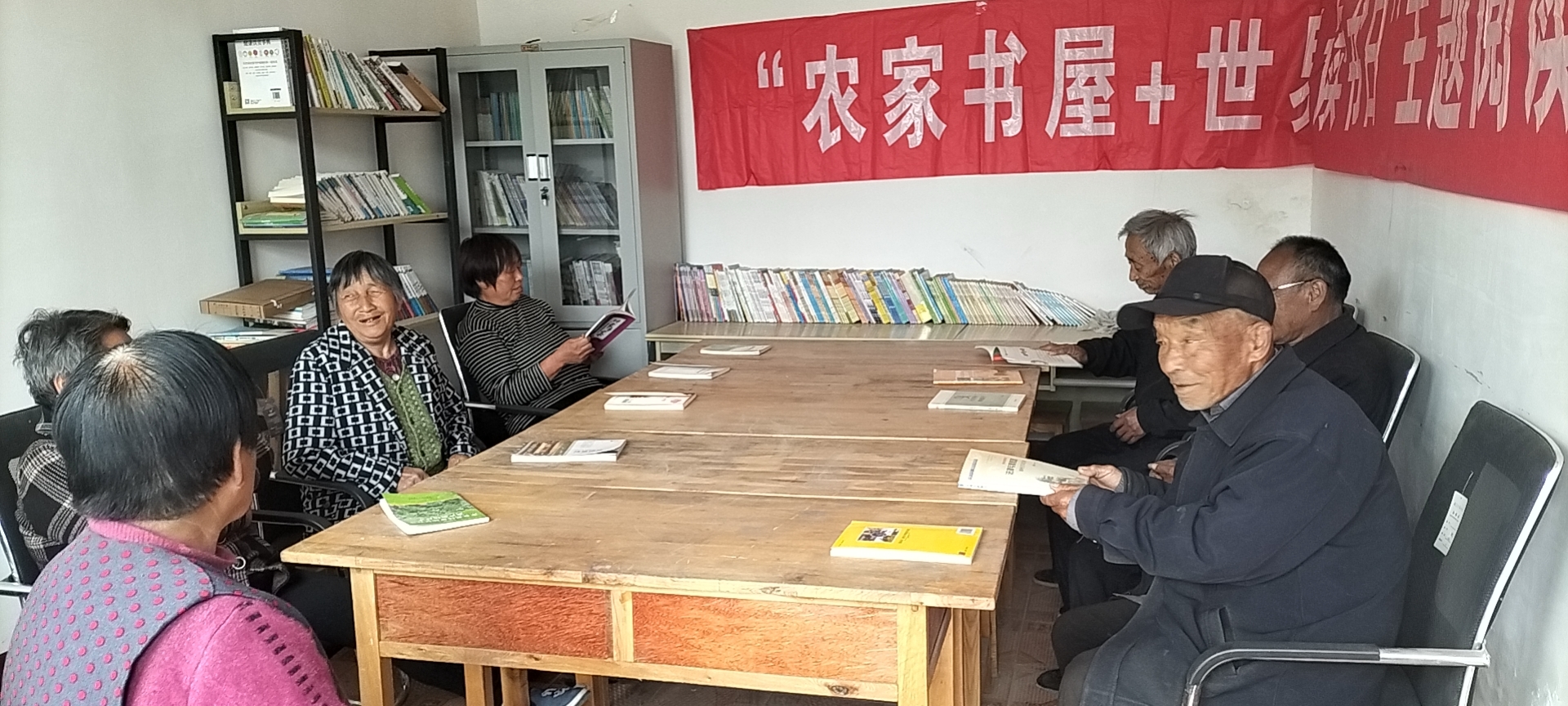 【冠县】斜店乡“农家书屋+世界读书日”主题阅读活动
